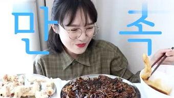 娱乐圈兔吃瓜,兔吃瓜事件揭秘