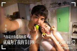 娱乐影综吃瓜酱八卦手册,吃瓜酱八卦手册大揭秘