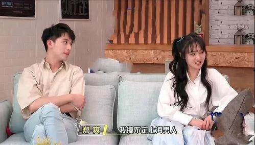 娱乐圈吃瓜的群,揭秘明星幕后故事，揭秘娱乐圈真相