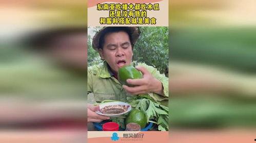 娱乐吃瓜酱大叔免费阅读,免费阅读带你领略娱乐圈风云变幻