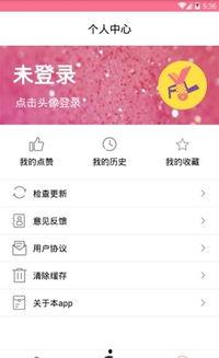 娱乐吃瓜最前沿,吃瓜群众最前沿揭秘