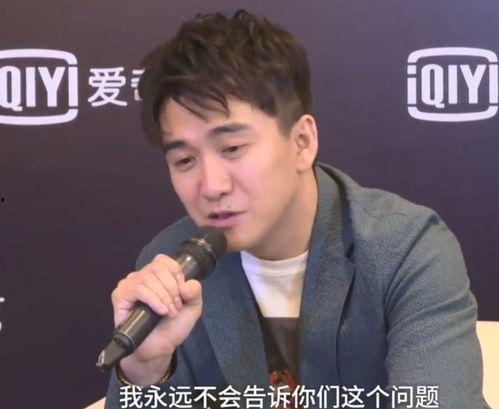 娱乐圈专业吃瓜组织