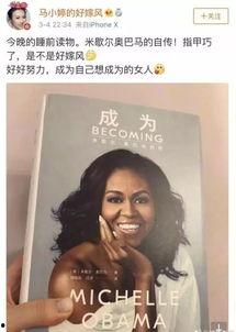 老是喜欢吃娱乐圈的瓜,揭秘明星幕后故事