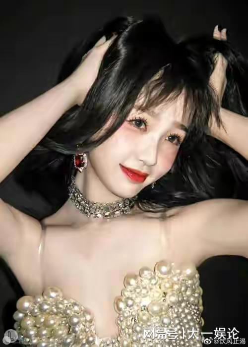 娱乐吃瓜博主讲虞书欣是谁