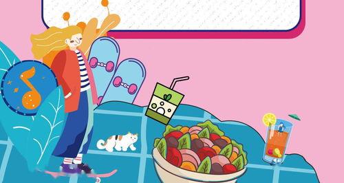 娱乐吃瓜酱的贴纸