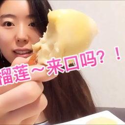 吃瓜娱乐酱来姨妈