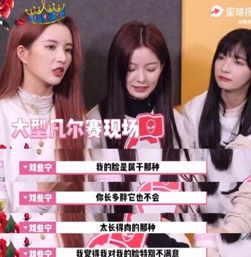 娱乐吃瓜猛料,重磅猛料，吃瓜群众必看！