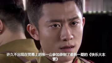 娱乐圈的吃瓜人叫什么名字,揭秘幕后真相，带你领略明星圈层风云