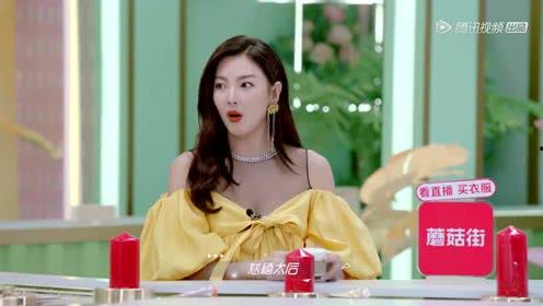 娱乐吃瓜小丫头是谁啊