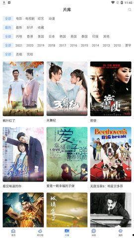 吃瓜娱乐配音视频下载安装