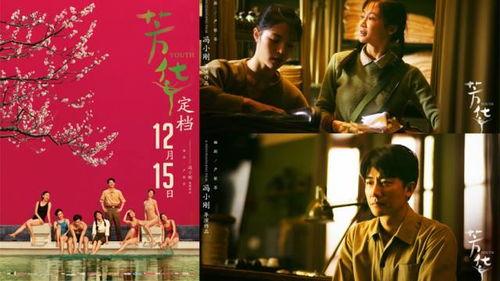 娱乐吃瓜短视频大全,一网打尽短视频大全