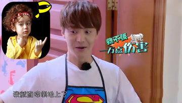 娱乐综艺吃瓜酱,吃瓜酱带你揭秘娱乐圈幕后故事