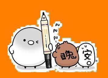 吃瓜什么意思网络用语